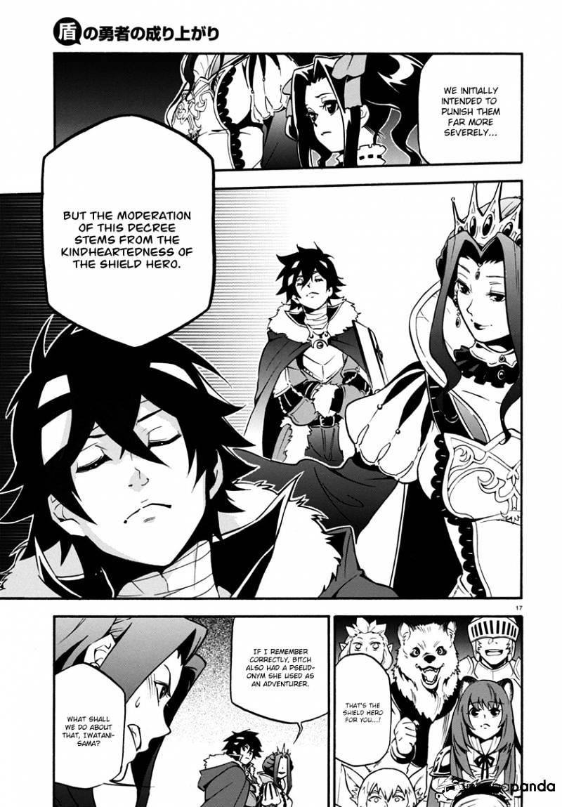 The Rising Of The Shield Hero Chapter 32 - Page 17