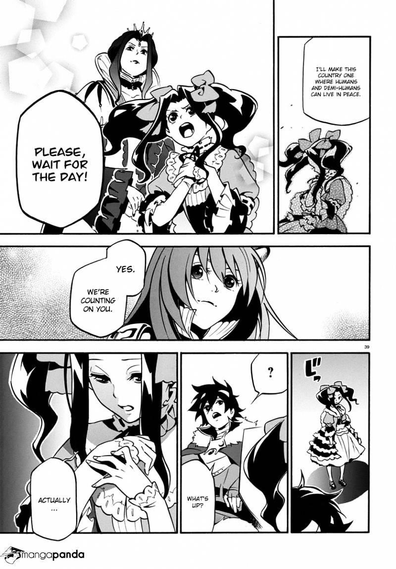 The Rising Of The Shield Hero Chapter 32 - Page 39