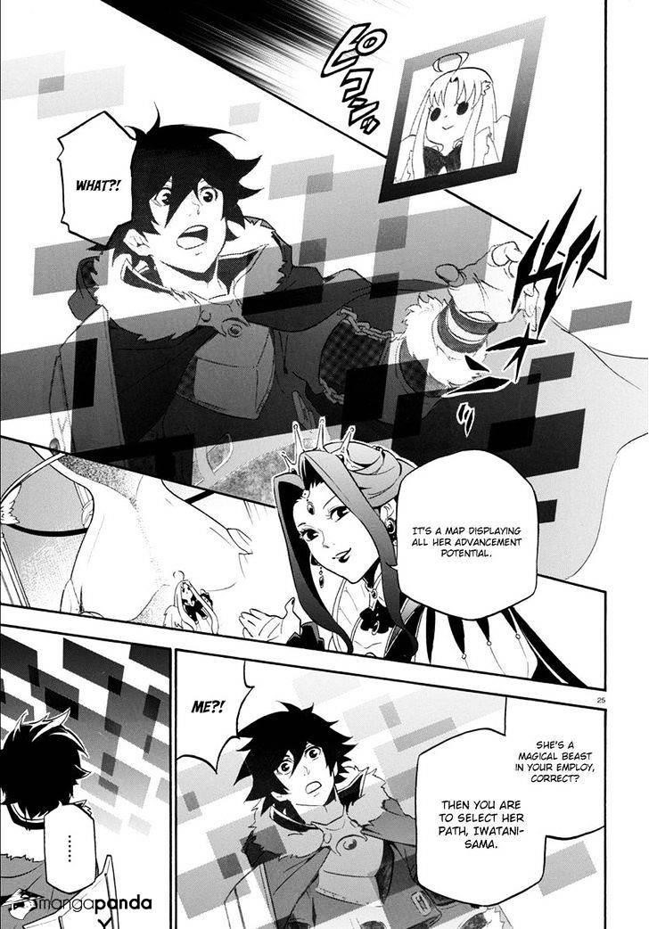 The Rising Of The Shield Hero Chapter 34 - Page 21