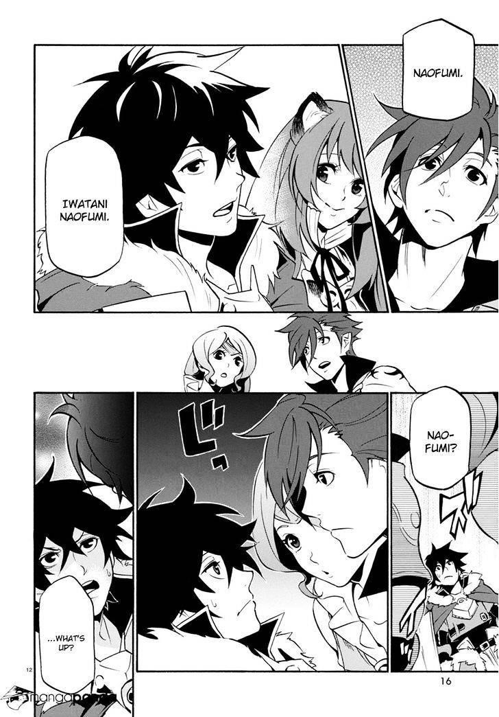 The Rising Of The Shield Hero Chapter 35 - Page 16