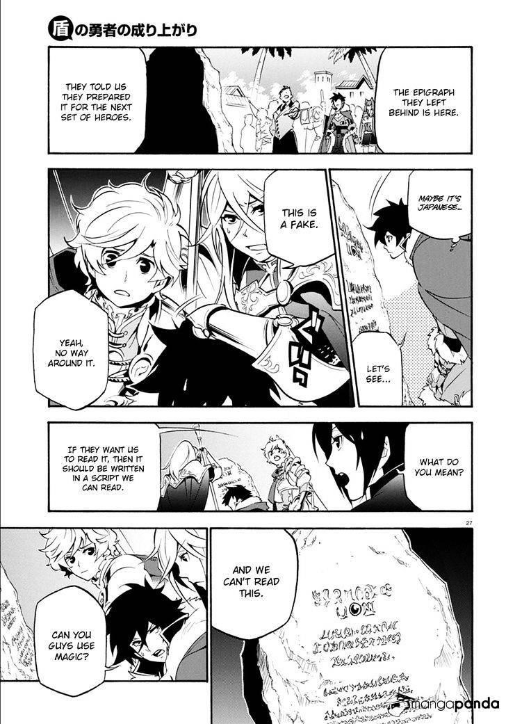 The Rising Of The Shield Hero Chapter 35 - Page 31