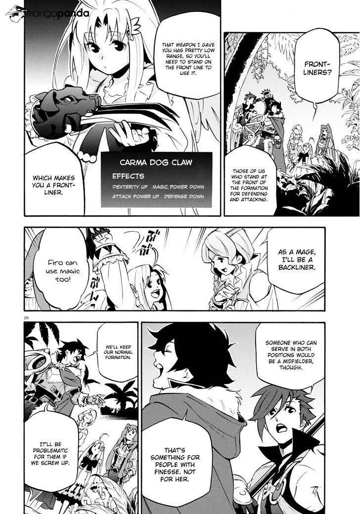 The Rising Of The Shield Hero Chapter 37 - Page 23