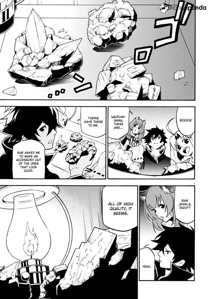 The Rising Of The Shield Hero Chapter 37 - Page 4