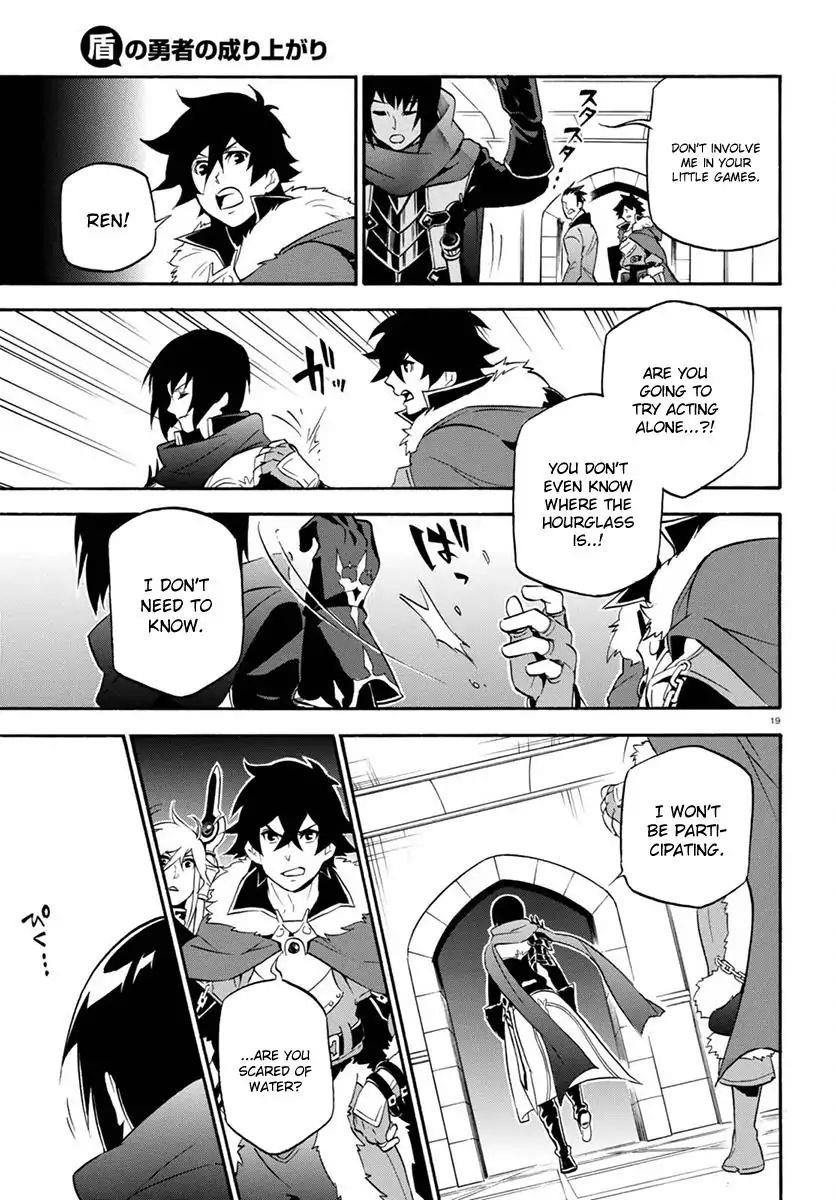 The Rising Of The Shield Hero Chapter 38 - Page 19