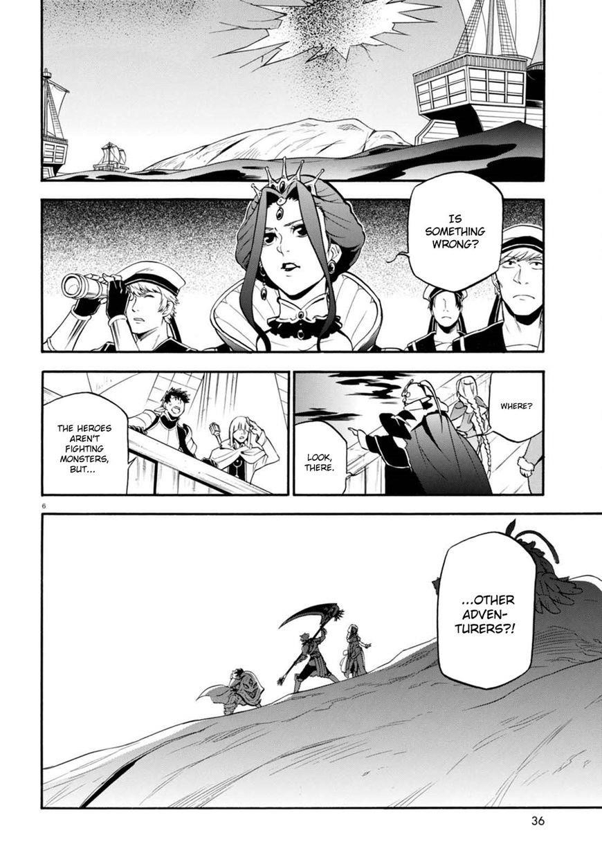 The Rising Of The Shield Hero Chapter 40 - Page 7