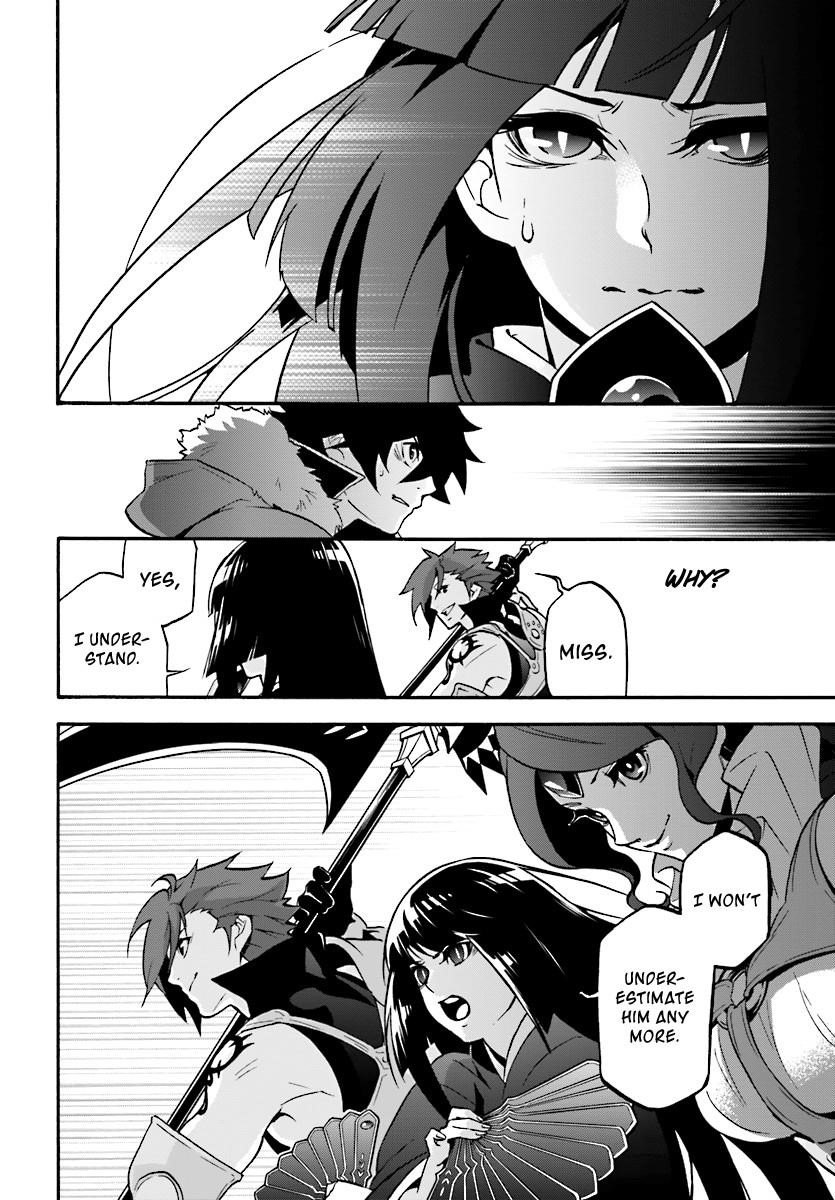 The Rising Of The Shield Hero Chapter 41 - Page 19