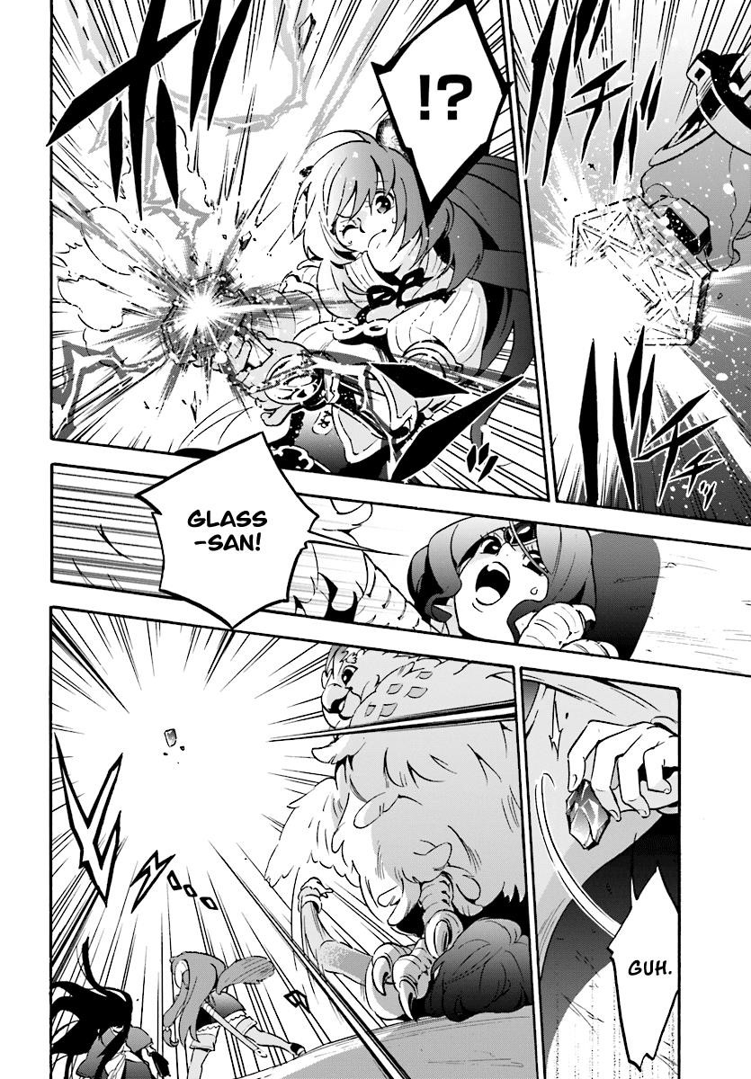 The Rising Of The Shield Hero Chapter 41 - Page 30