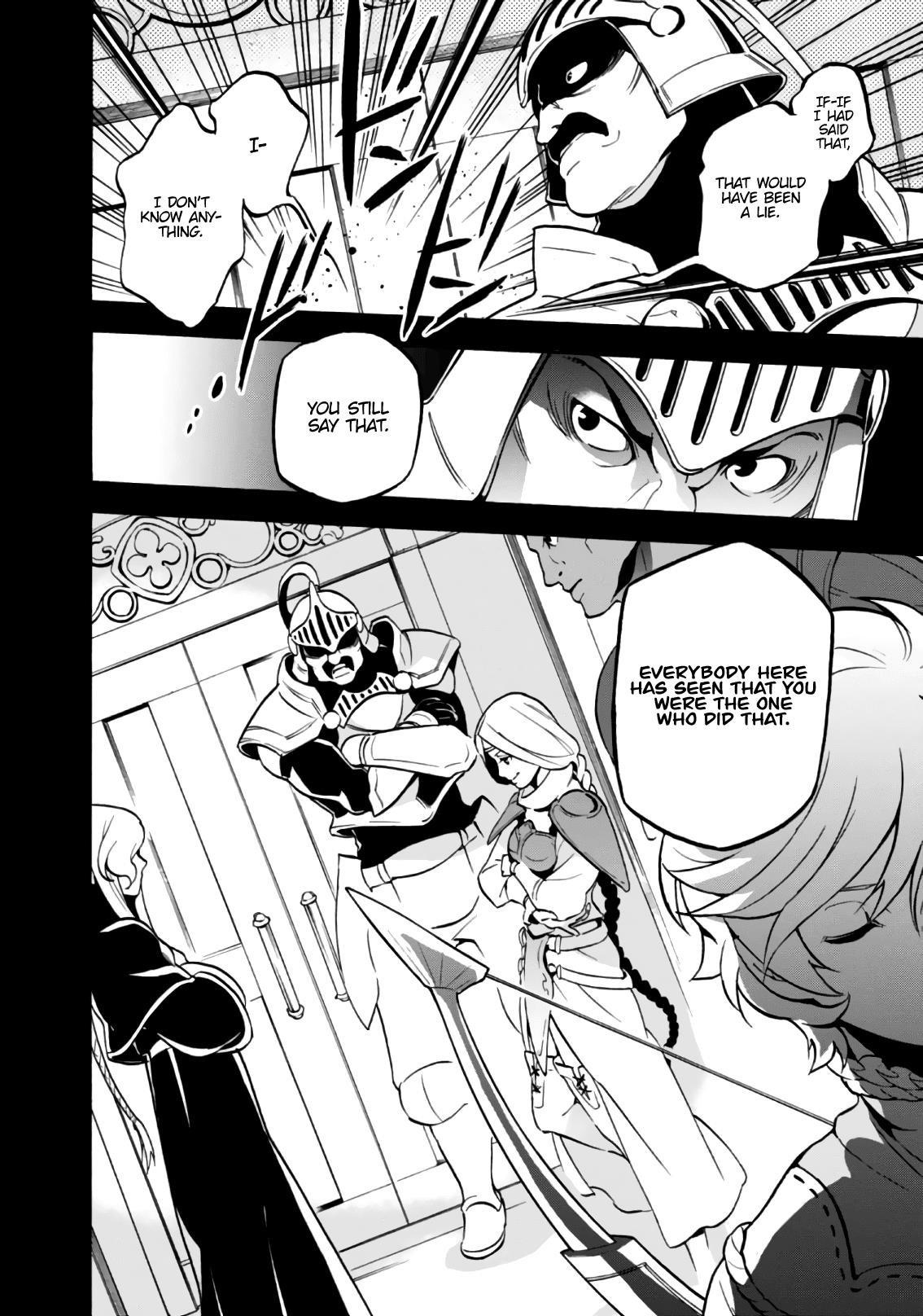 The Rising Of The Shield Hero Chapter 44 - Page 20