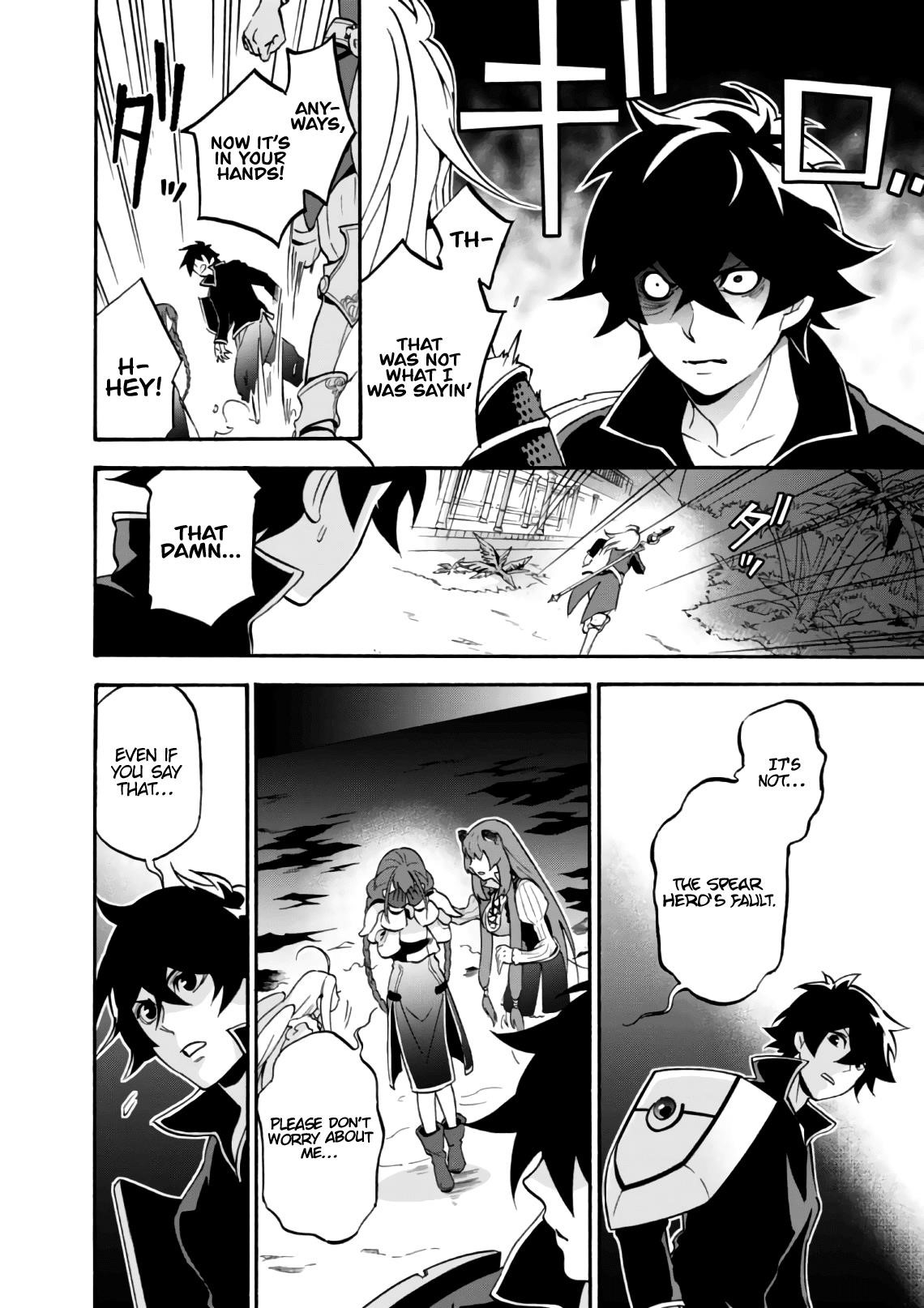 The Rising Of The Shield Hero Chapter 44 - Page 8