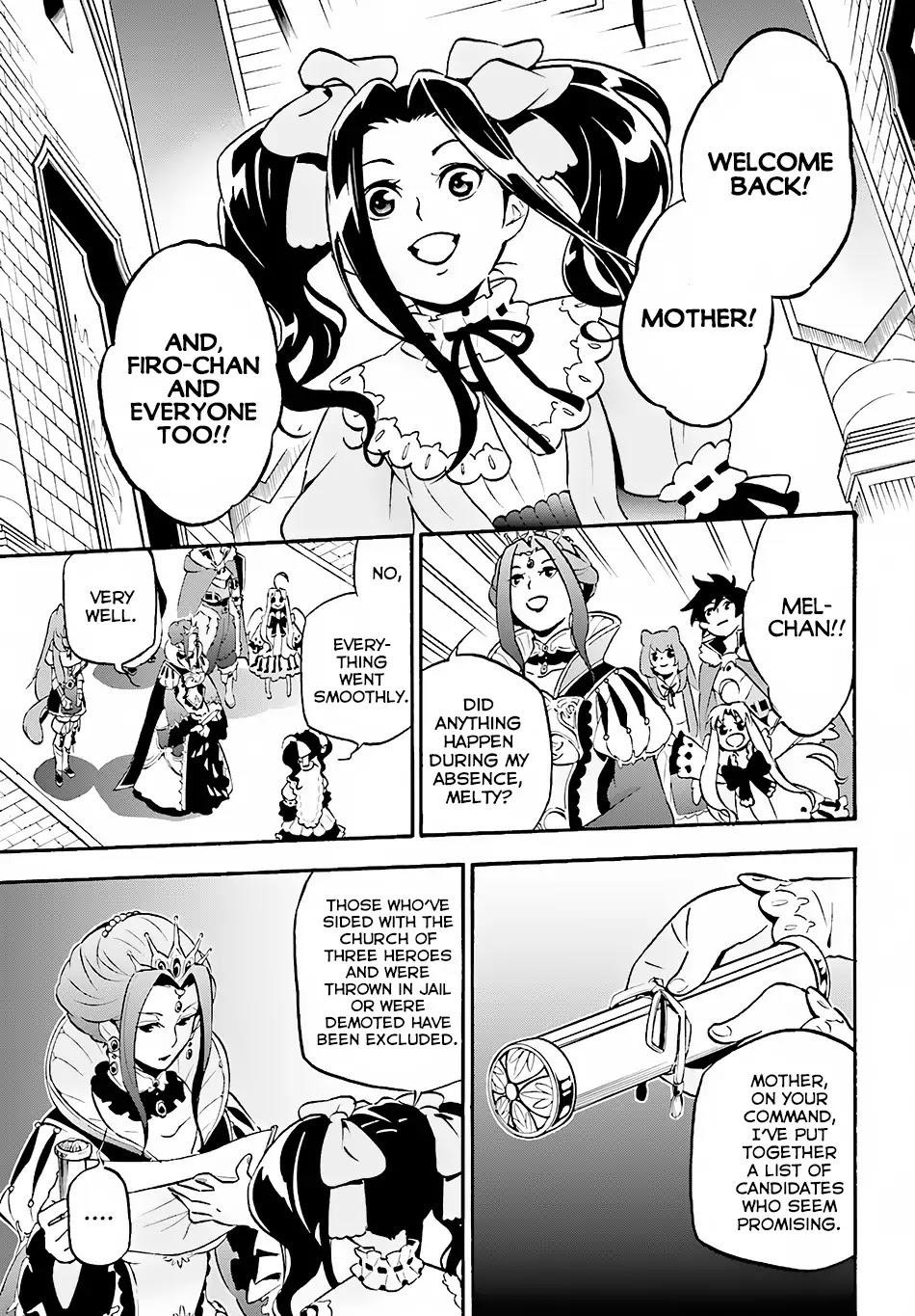 The Rising Of The Shield Hero Chapter 45 - Page 8