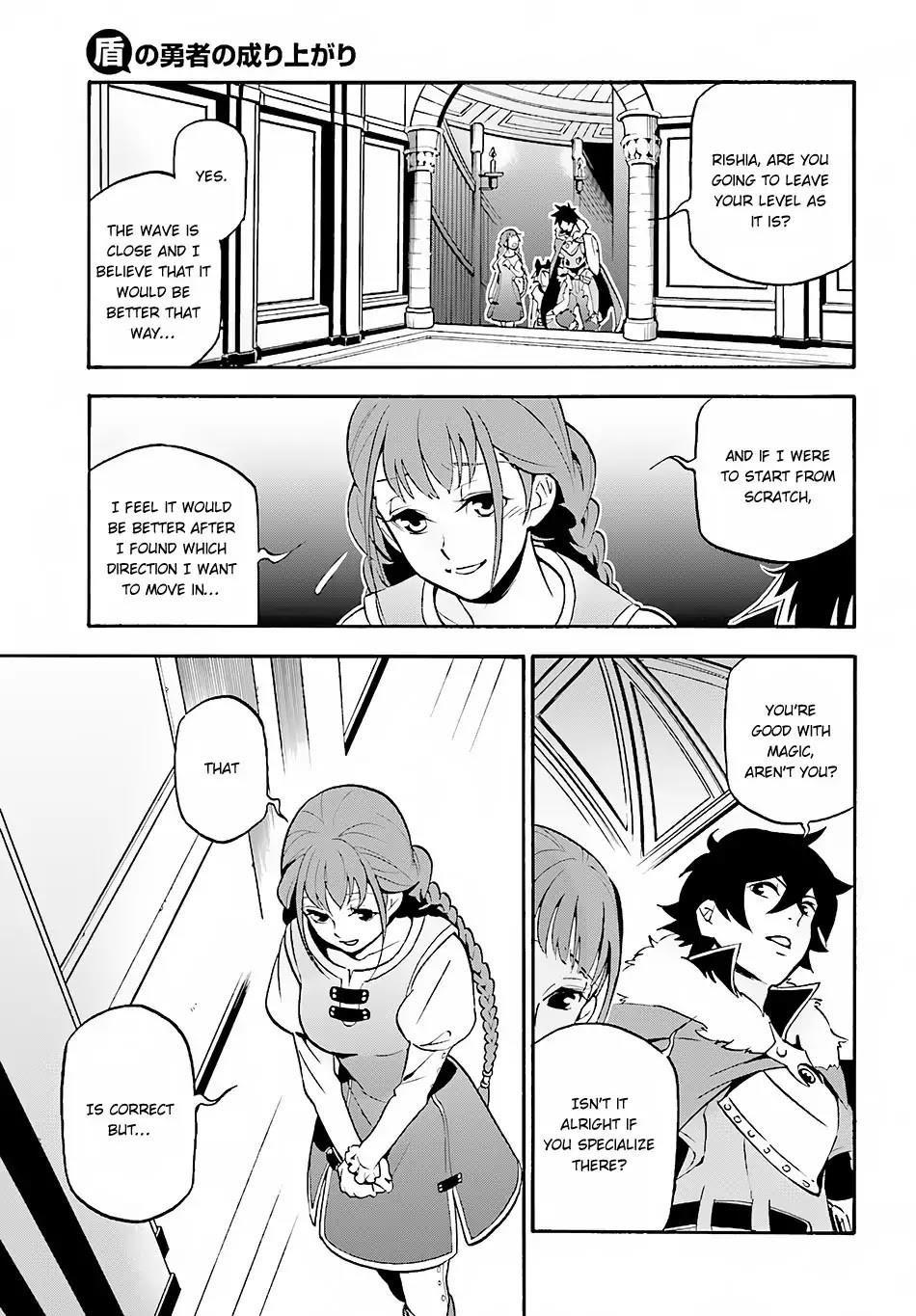 The Rising Of The Shield Hero Chapter 46 - Page 39