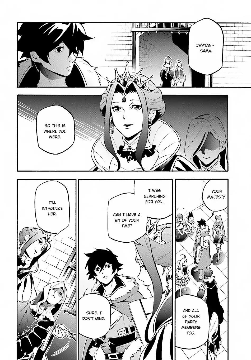 The Rising Of The Shield Hero Chapter 46 - Page 6