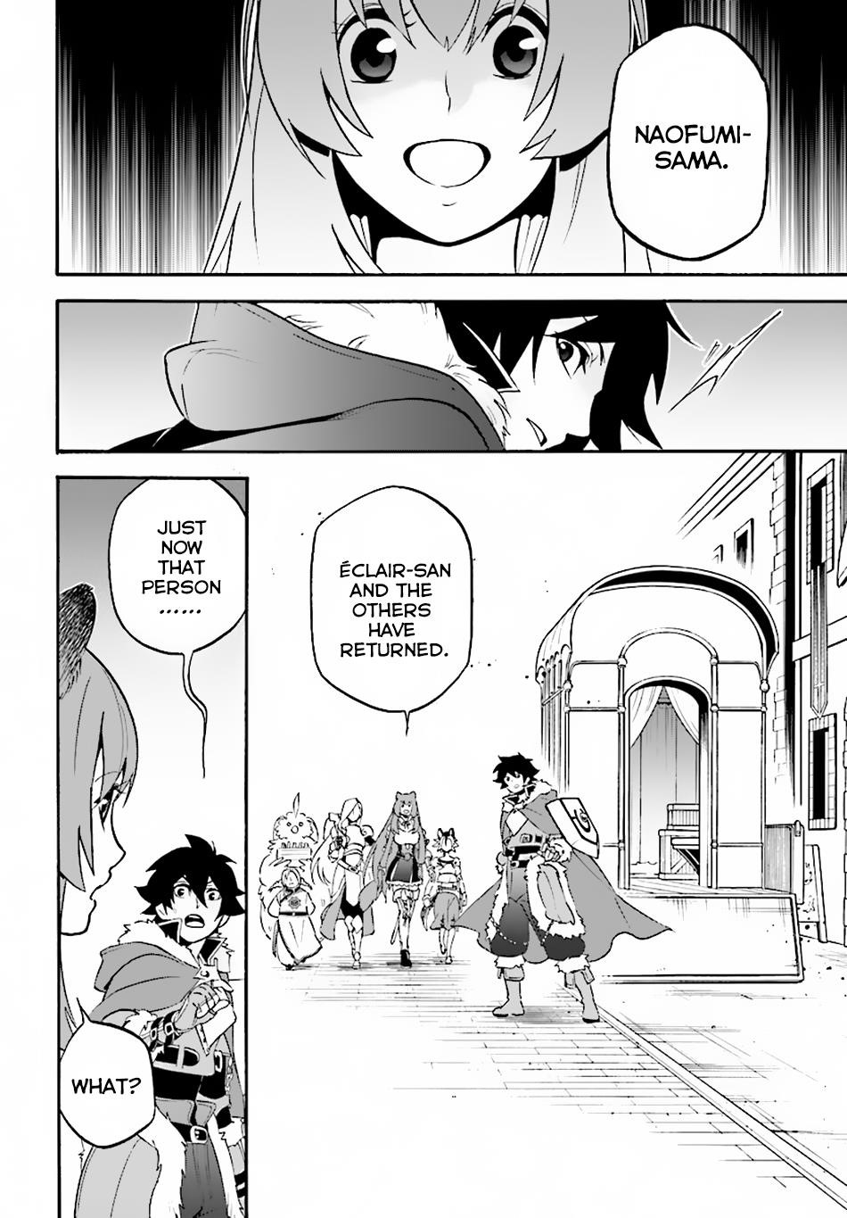 The Rising Of The Shield Hero Chapter 48 - Page 16