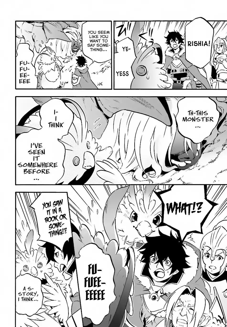 The Rising Of The Shield Hero Chapter 49 - Page 17