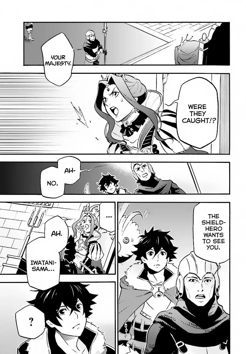 The Rising Of The Shield Hero Chapter 49 - Page 22