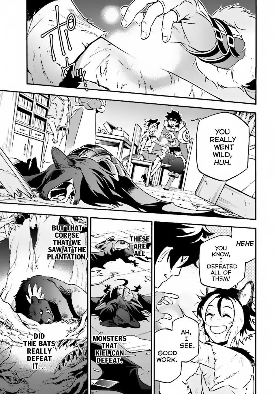 The Rising Of The Shield Hero Chapter 49 - Page 6