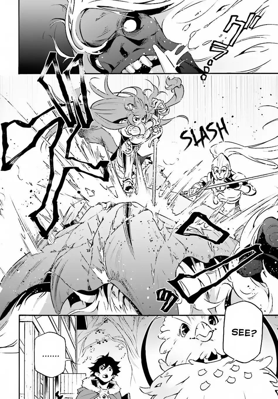 The Rising Of The Shield Hero Chapter 49 - Page 9