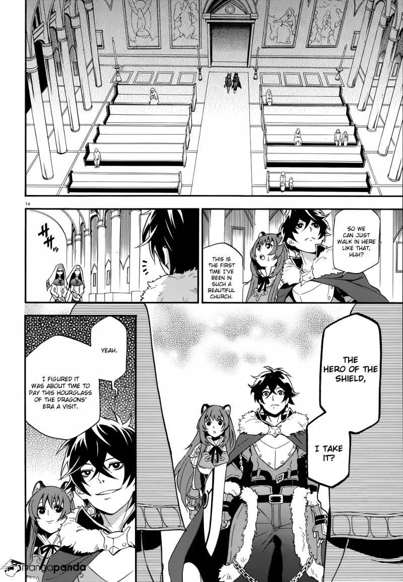 The Rising Of The Shield Hero Chapter 5 - Page 17