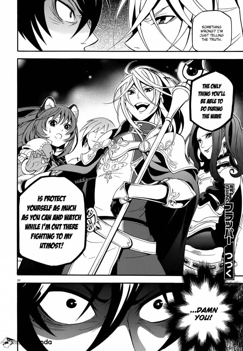 The Rising Of The Shield Hero Chapter 5 - Page 25