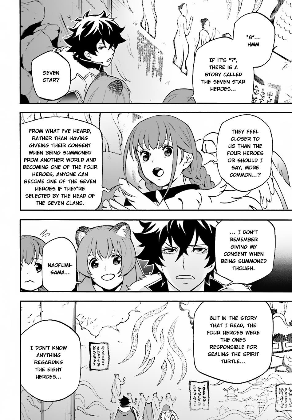 The Rising Of The Shield Hero Chapter 53 - Page 6