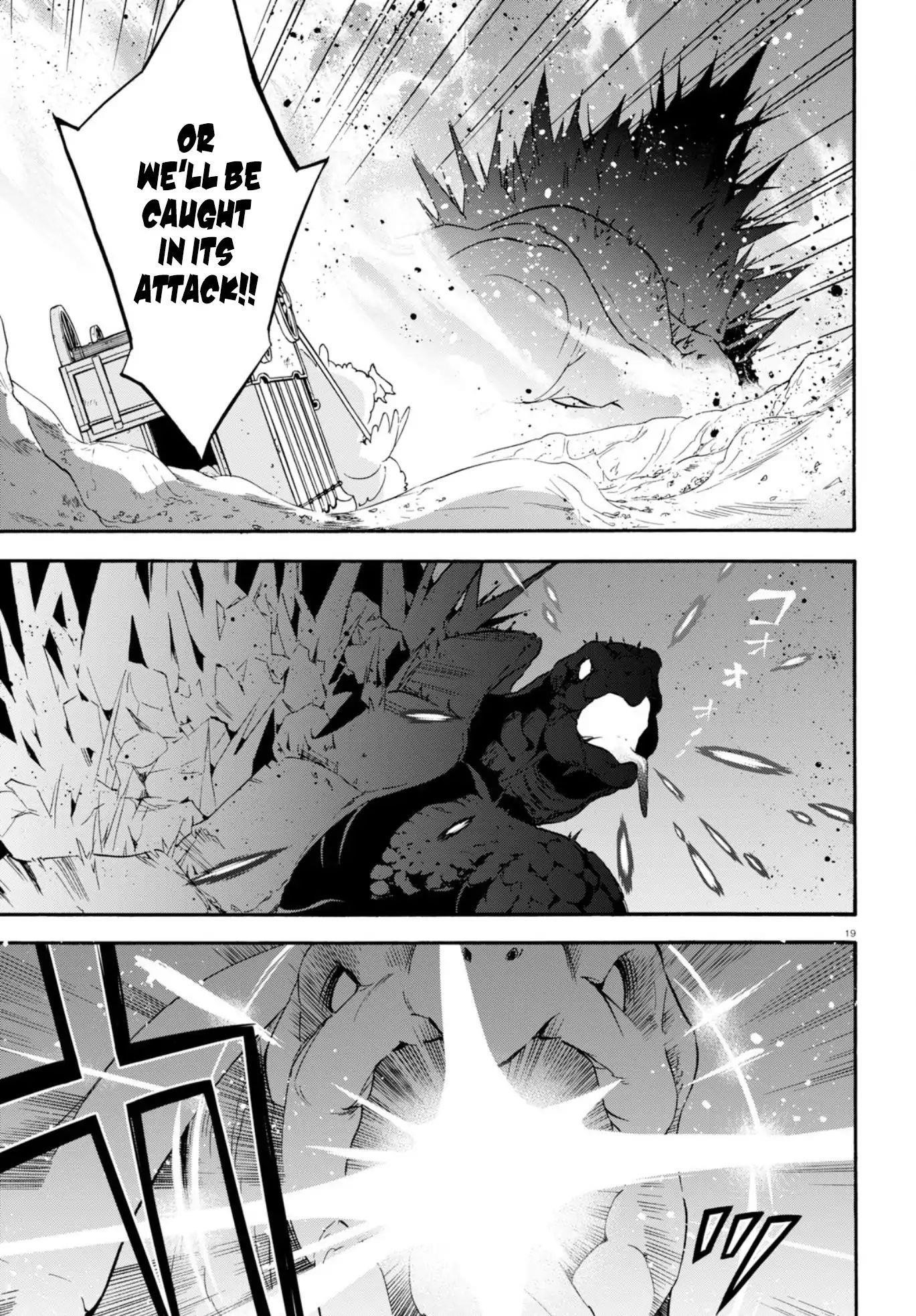 The Rising Of The Shield Hero Chapter 54 - Page 21