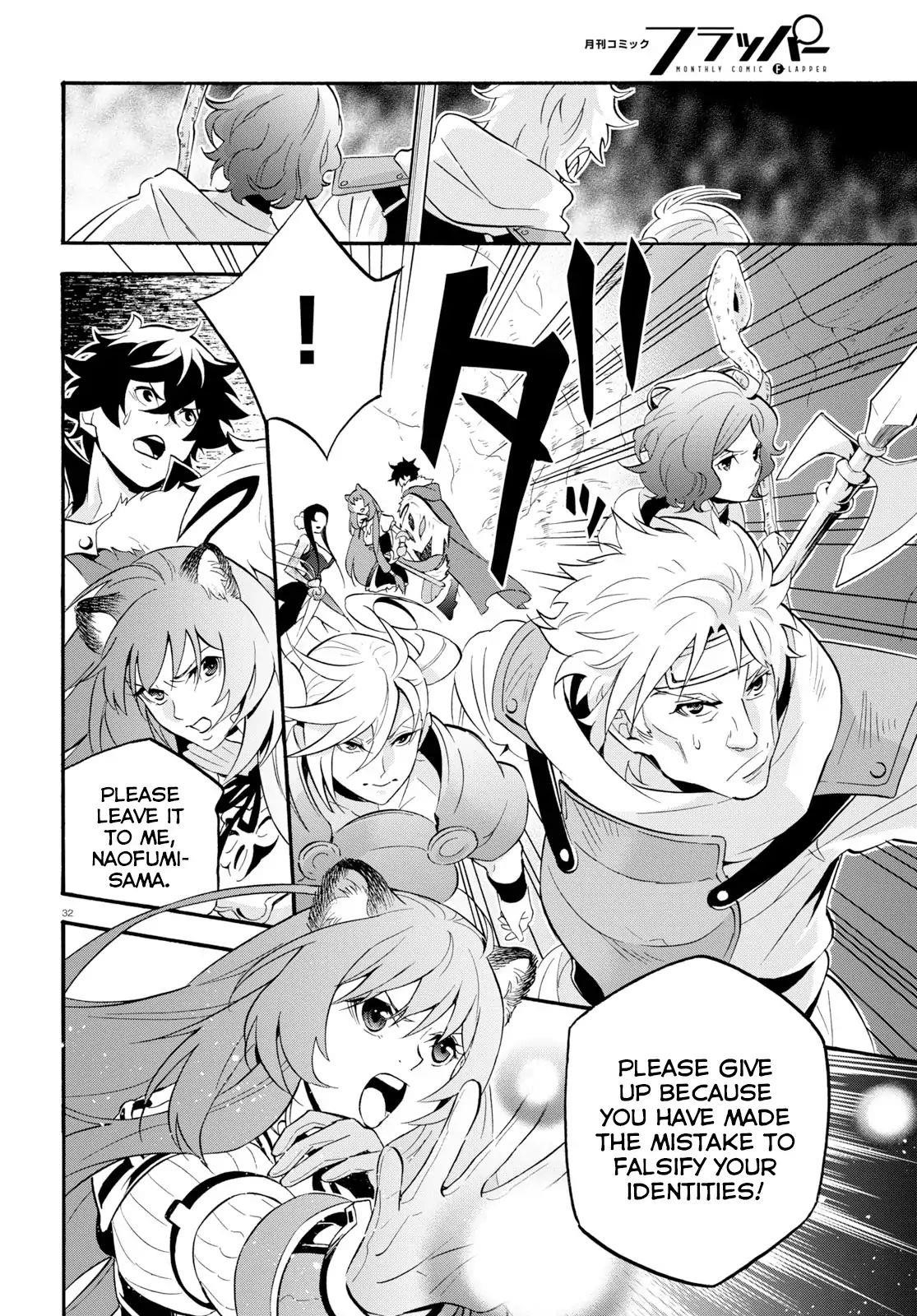 The Rising Of The Shield Hero Chapter 57 - Page 31