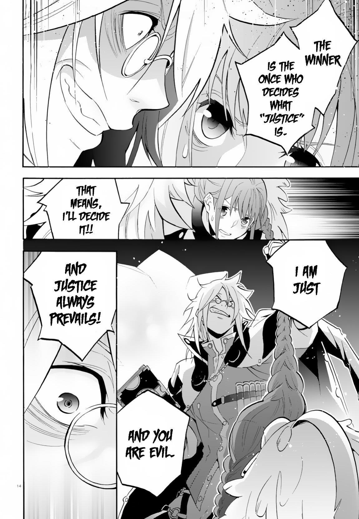 The Rising Of The Shield Hero Chapter 61 - Page 14