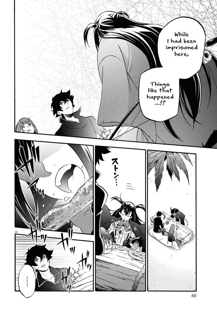 The Rising Of The Shield Hero Chapter 64 - Page 28