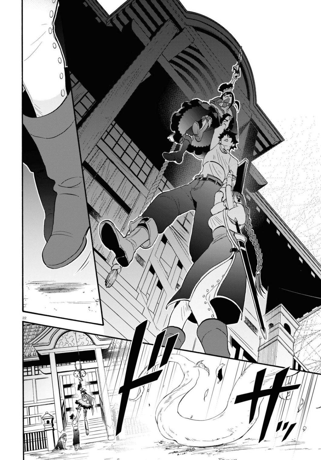 The Rising Of The Shield Hero Chapter 65 - Page 22