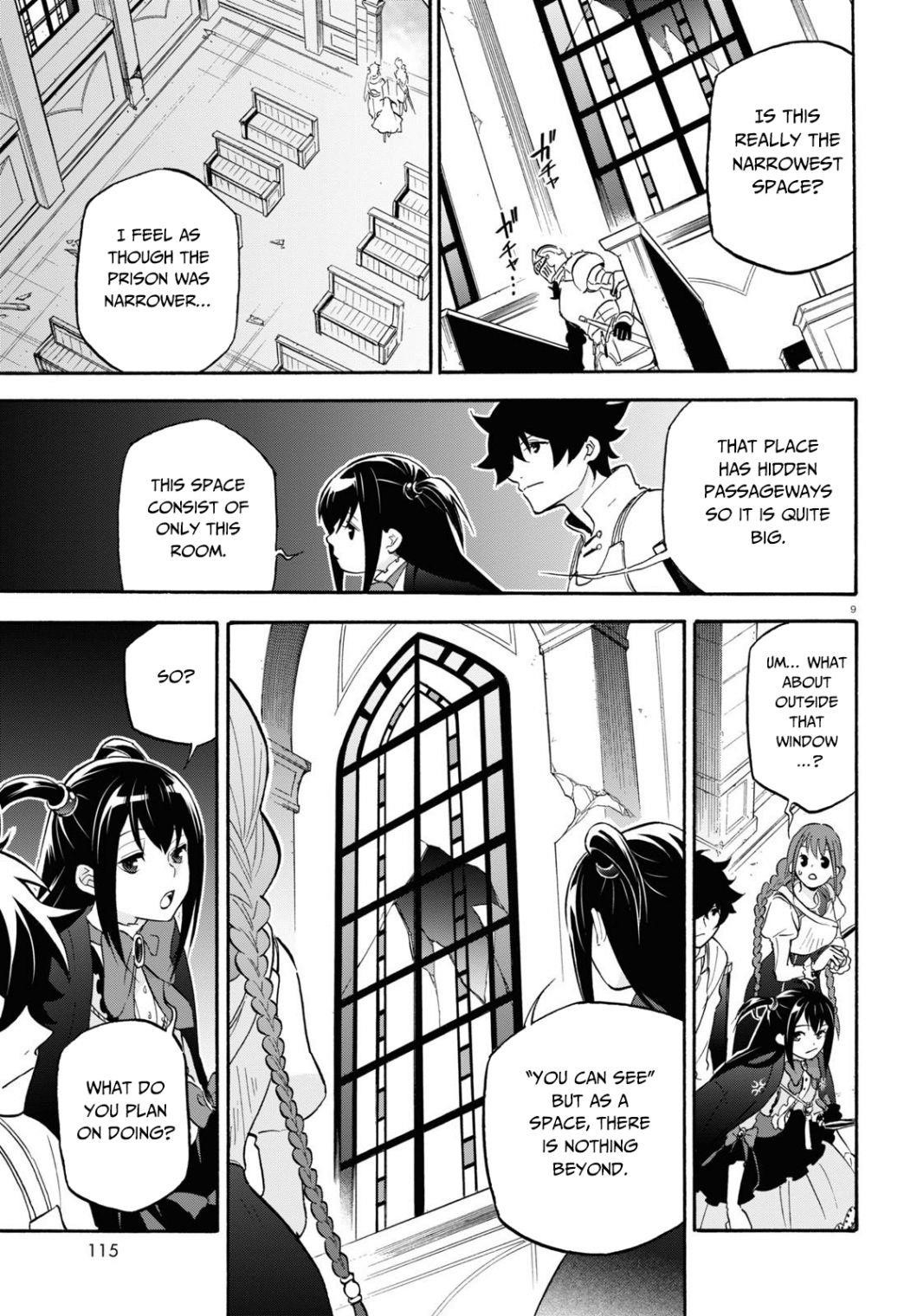 The Rising Of The Shield Hero Chapter 65 - Page 9