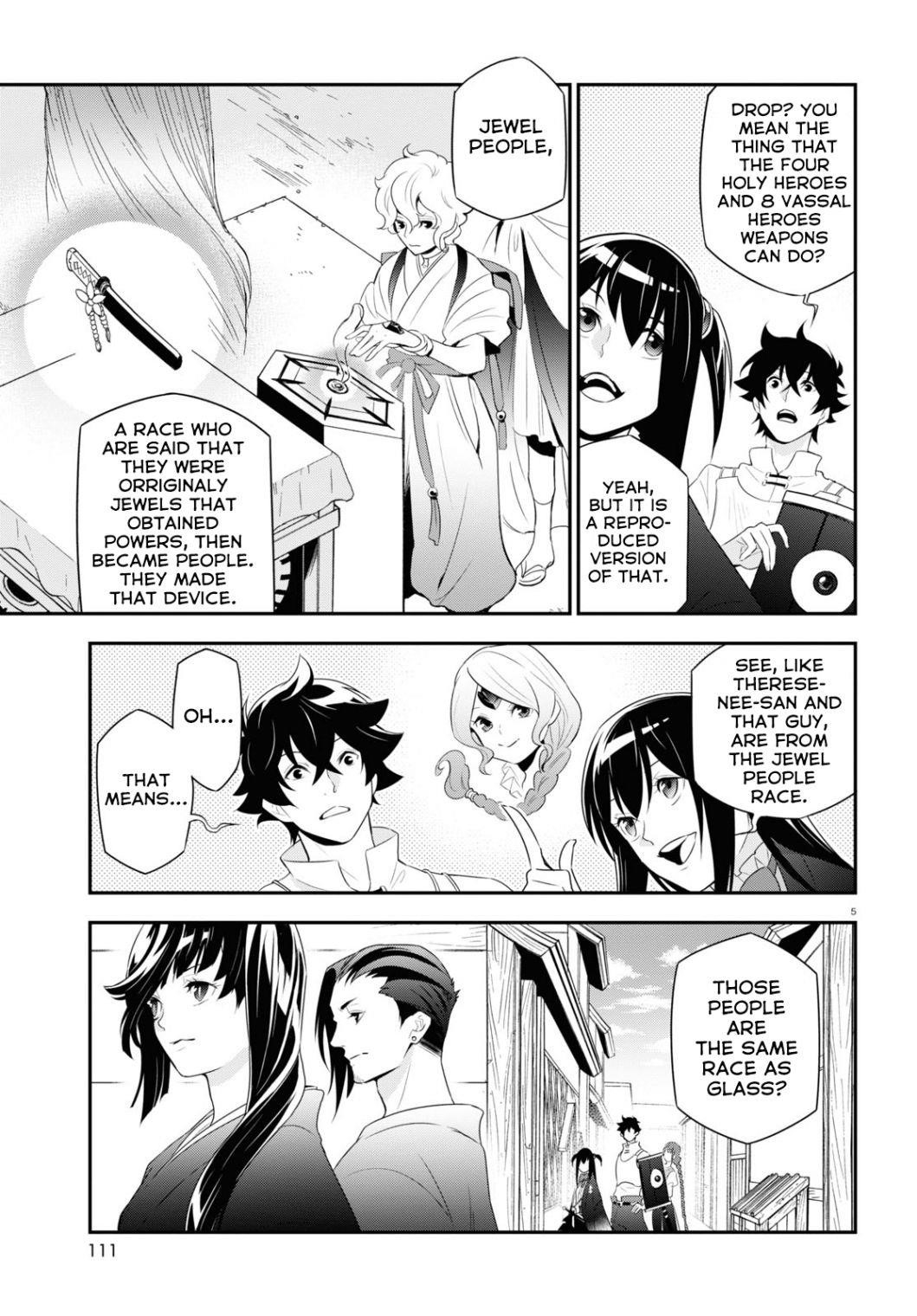 The Rising Of The Shield Hero Chapter 67 - Page 7