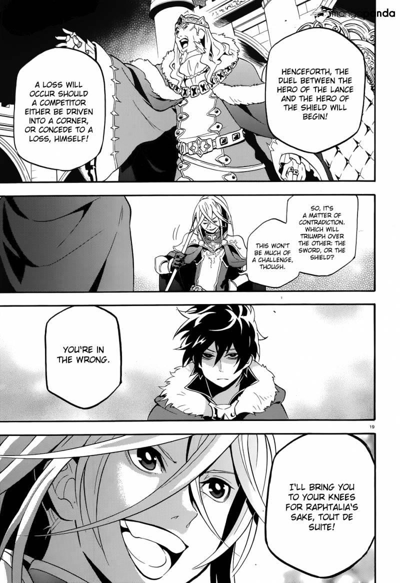 The Rising Of The Shield Hero Chapter 7 - Page 20