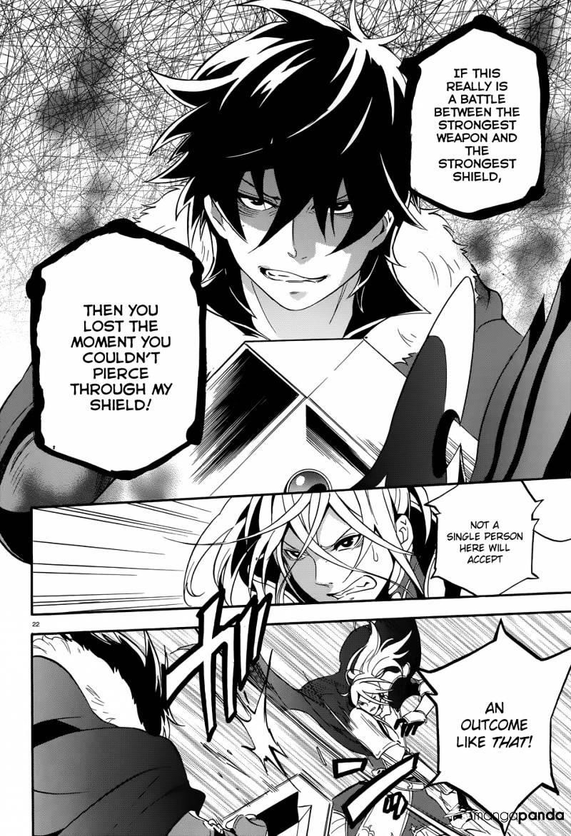 The Rising Of The Shield Hero Chapter 7 - Page 23