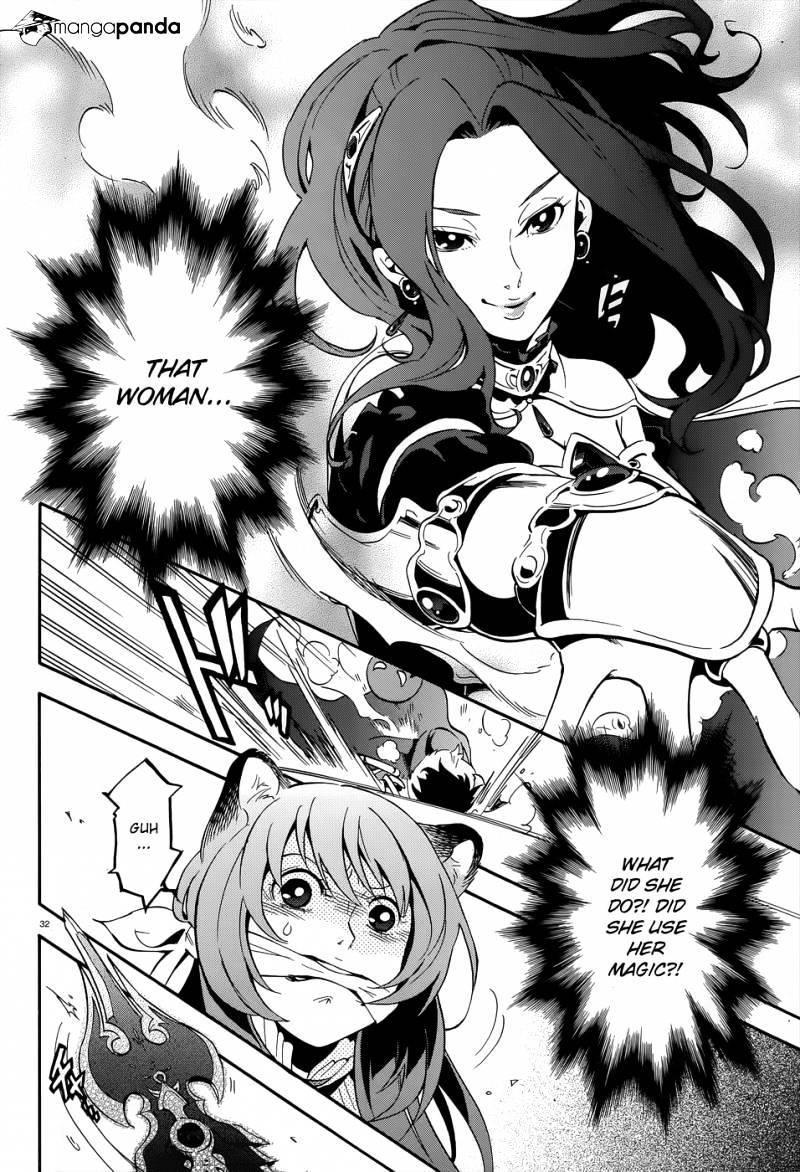 The Rising Of The Shield Hero Chapter 7 - Page 33