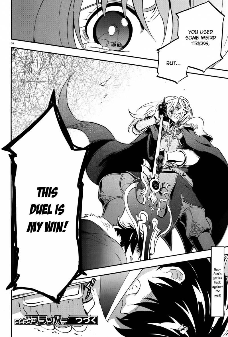 The Rising Of The Shield Hero Chapter 7 - Page 35