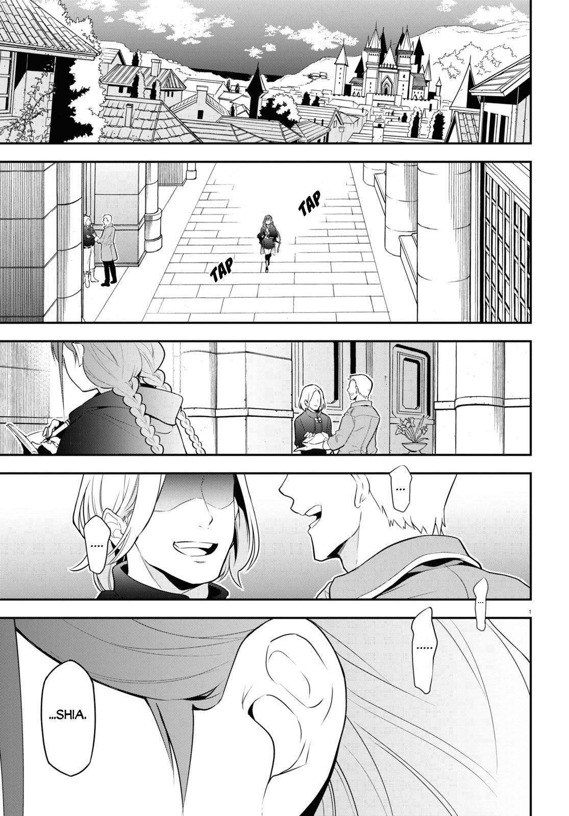 The Rising Of The Shield Hero Chapter 70 - Page 3