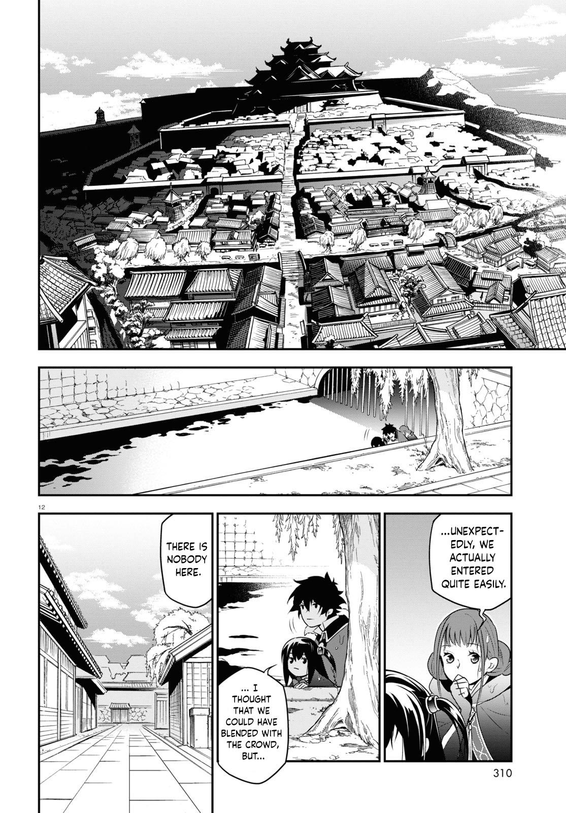 The Rising Of The Shield Hero Chapter 73 - Page 12