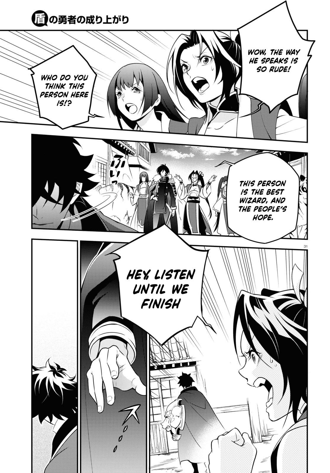 The Rising Of The Shield Hero Chapter 73 - Page 31