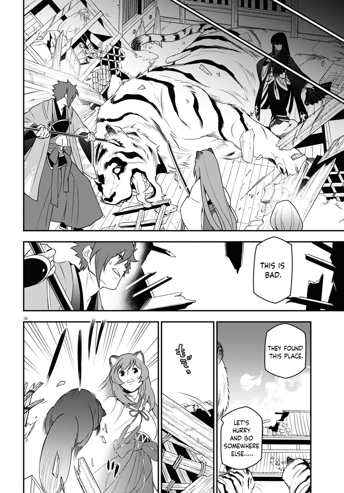 The Rising Of The Shield Hero Chapter 74 - Page 39