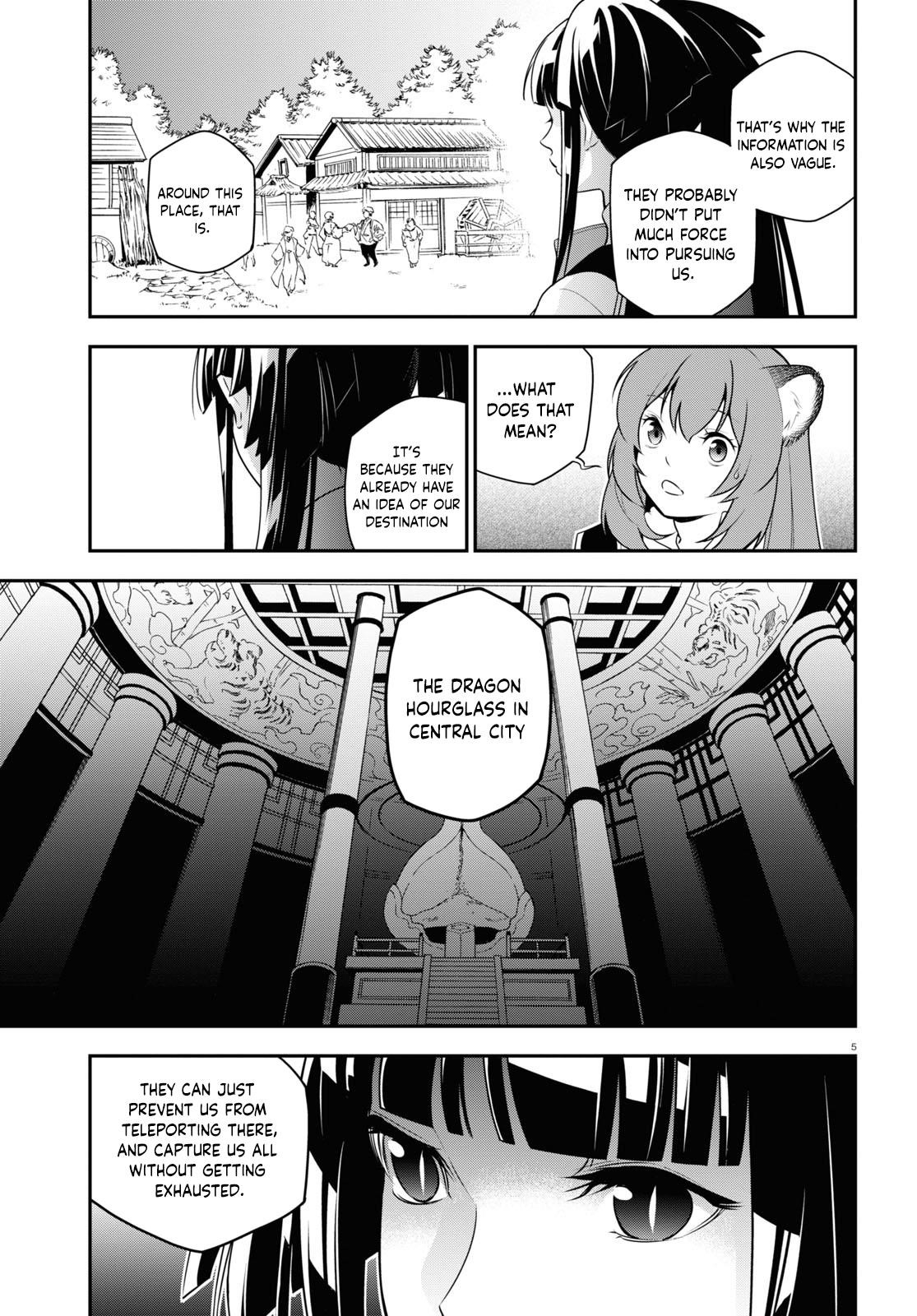 The Rising Of The Shield Hero Chapter 74 - Page 6