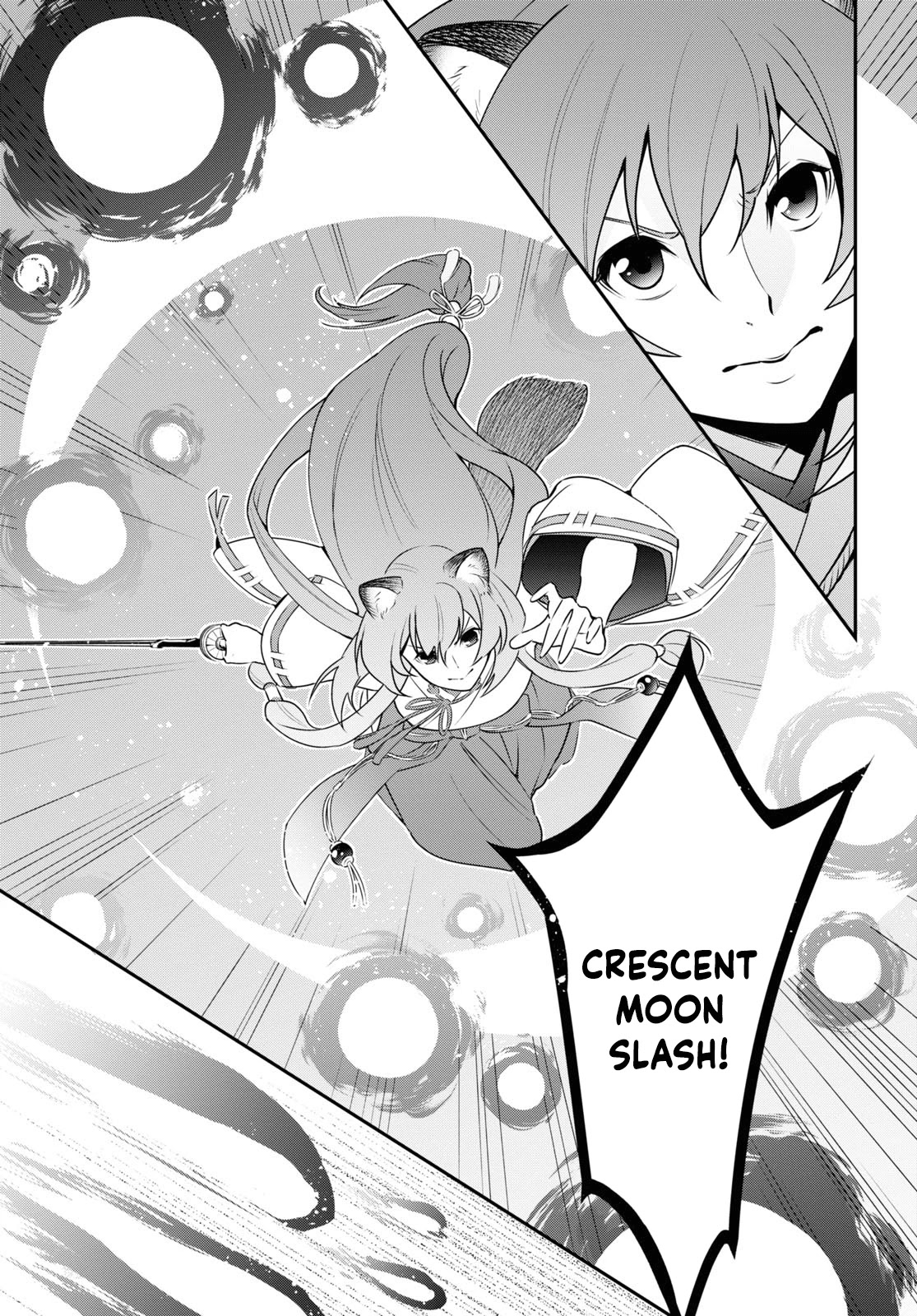 The Rising Of The Shield Hero Chapter 75 - Page 13