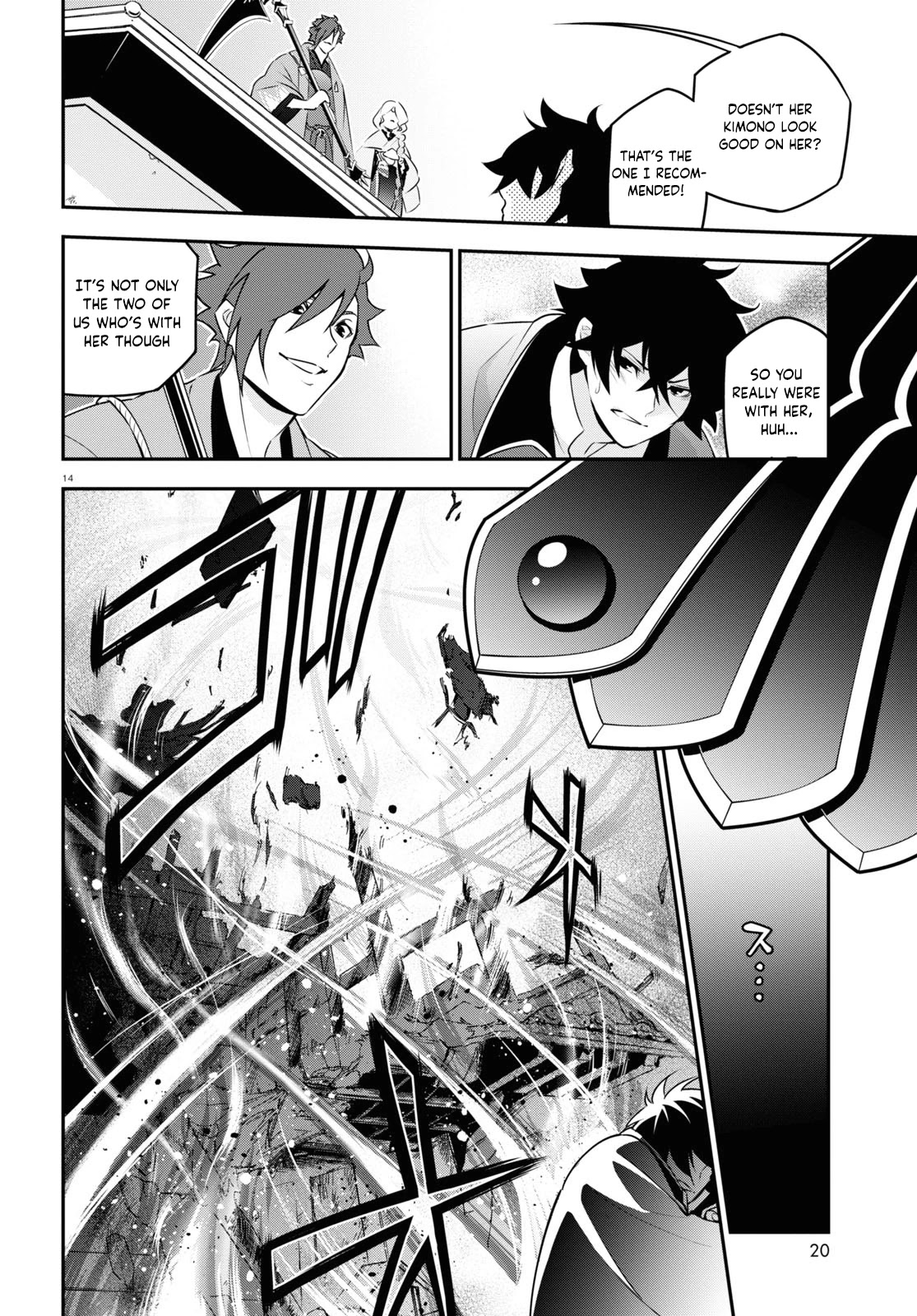 The Rising Of The Shield Hero Chapter 75 - Page 18