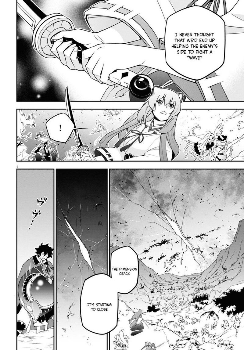 The Rising Of The Shield Hero Chapter 76 - Page 6