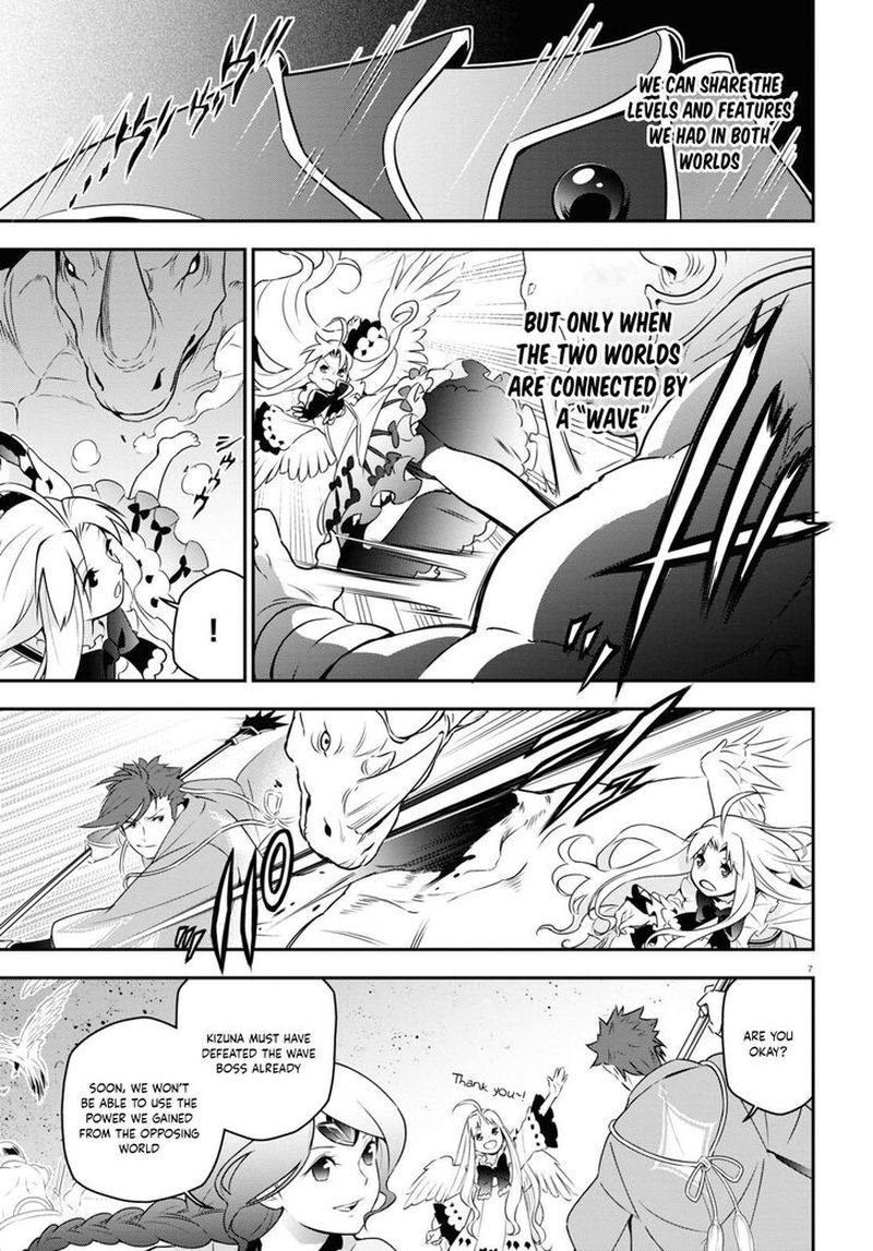 The Rising Of The Shield Hero Chapter 76 - Page 7