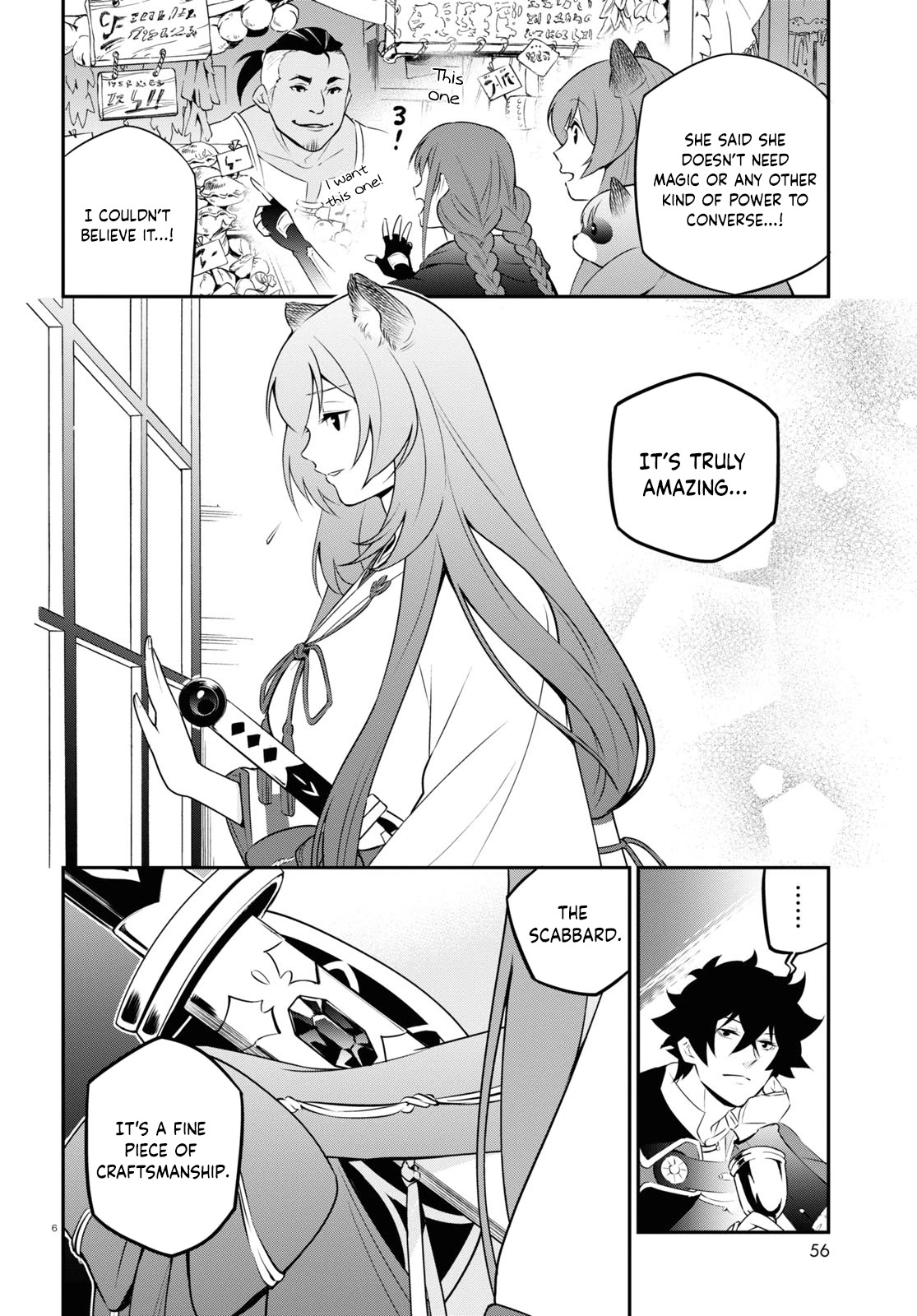 The Rising Of The Shield Hero Chapter 77 - Page 6