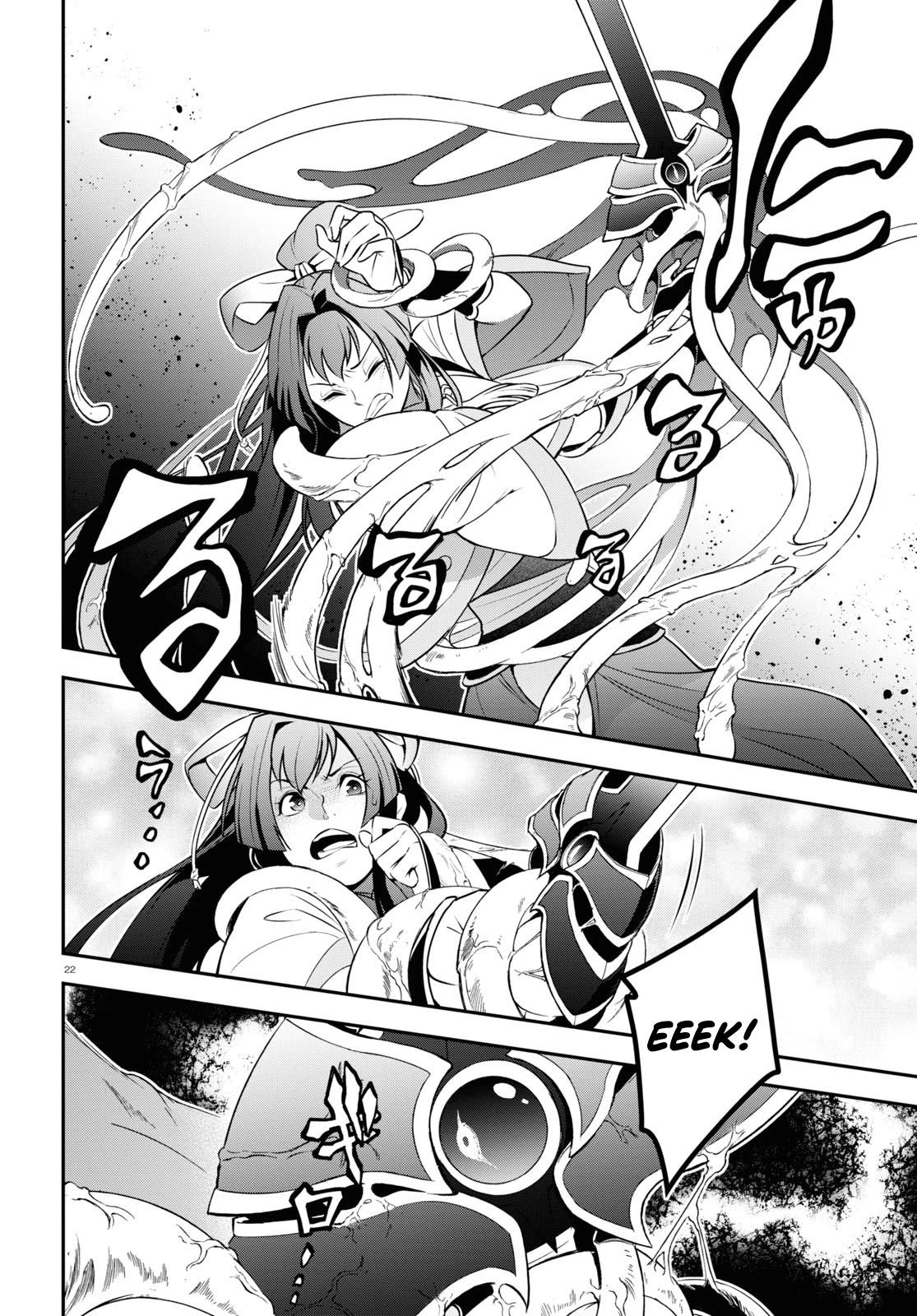 The Rising Of The Shield Hero Chapter 78 - Page 22