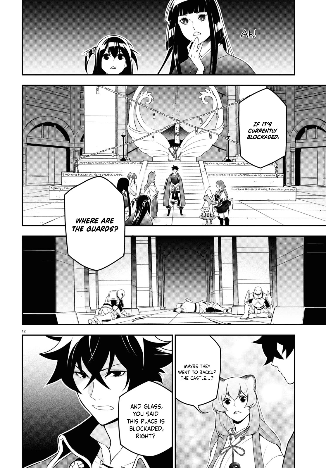 The Rising Of The Shield Hero Chapter 79 - Page 16