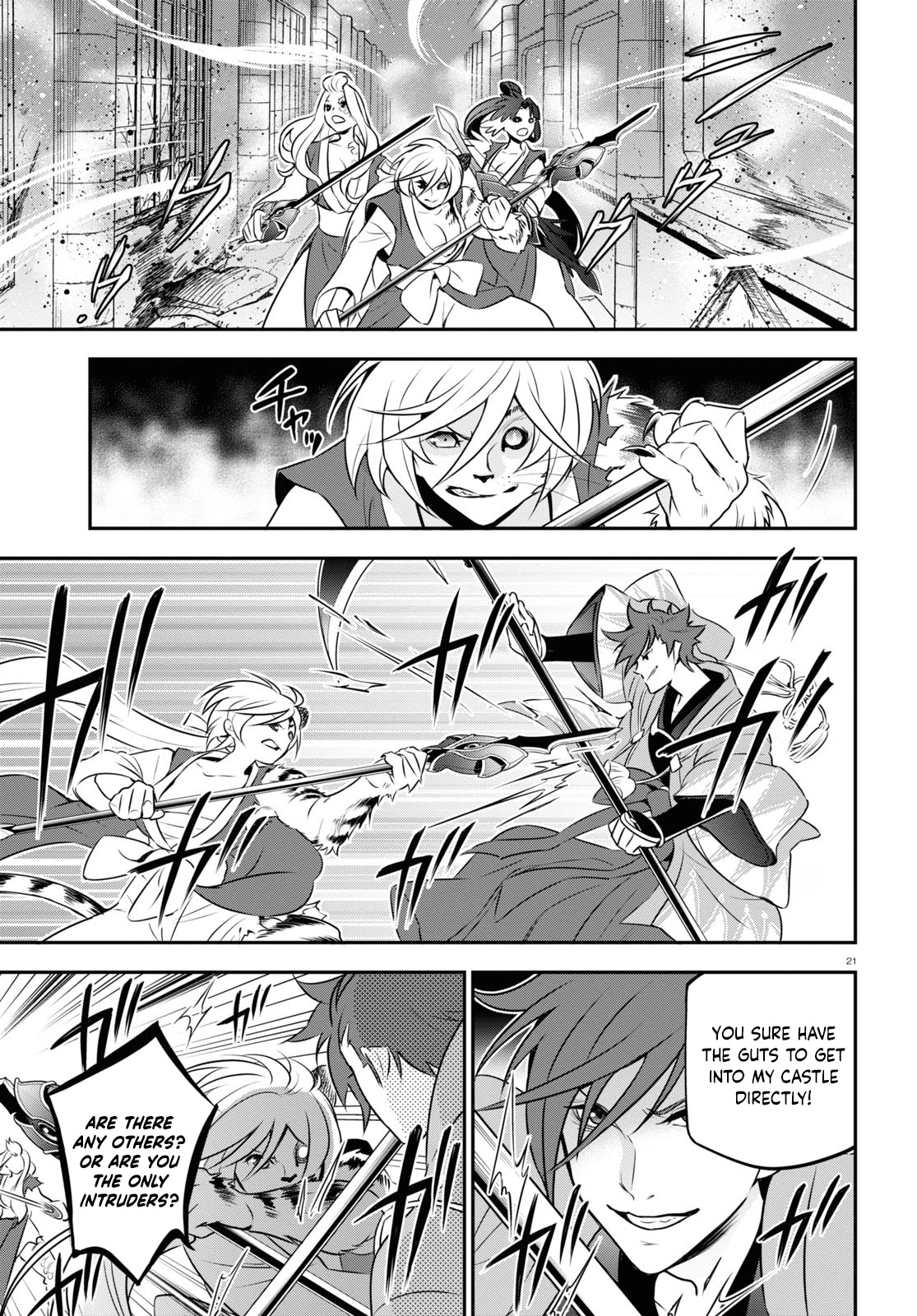 The Rising Of The Shield Hero Chapter 79 - Page 25