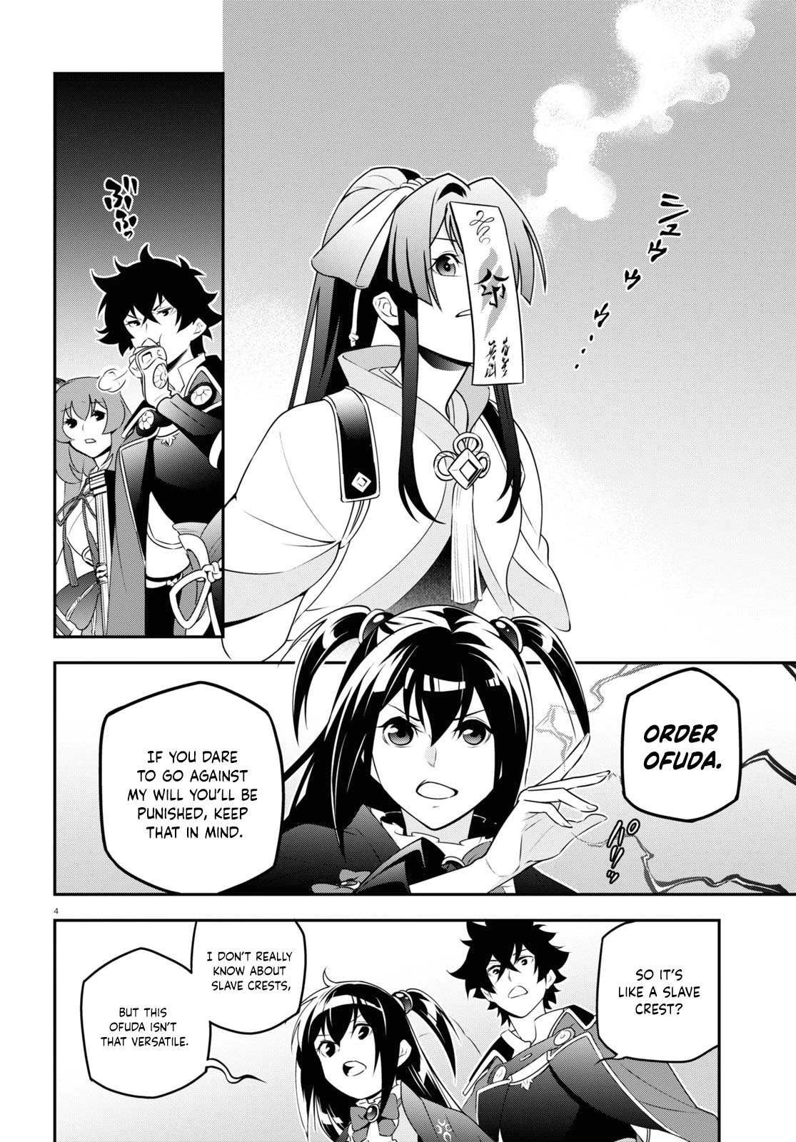 The Rising Of The Shield Hero Chapter 79 - Page 8