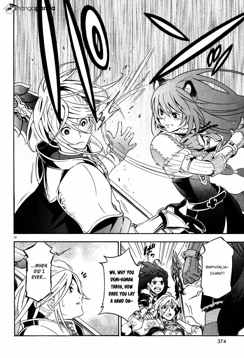 The Rising Of The Shield Hero Chapter 8 - Page 12